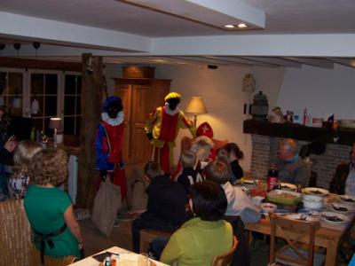 LG EN SINT 095